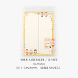 Paper Notebook SC462