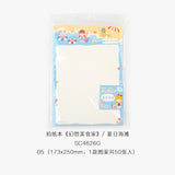 Paper Notebook SC462