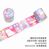 Starry_Sand_Dream_PET_Tape_fachaistore