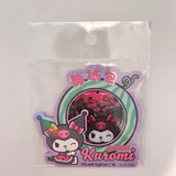 Sticker Bag KT81534