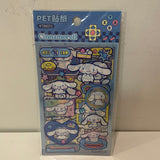 Sticker KT86071