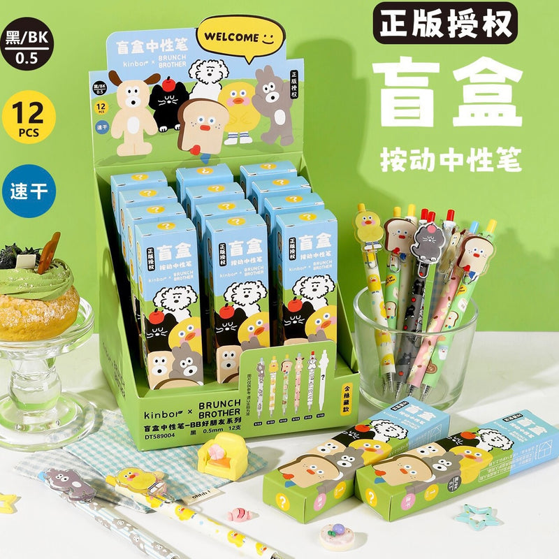 Blind Box Pen 589004