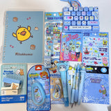 Cute Blue Stationery Set