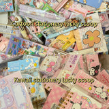 cartoon +Kawaii stationery lucky scoop Bundle