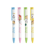 Dog Gel Pen NS892-D