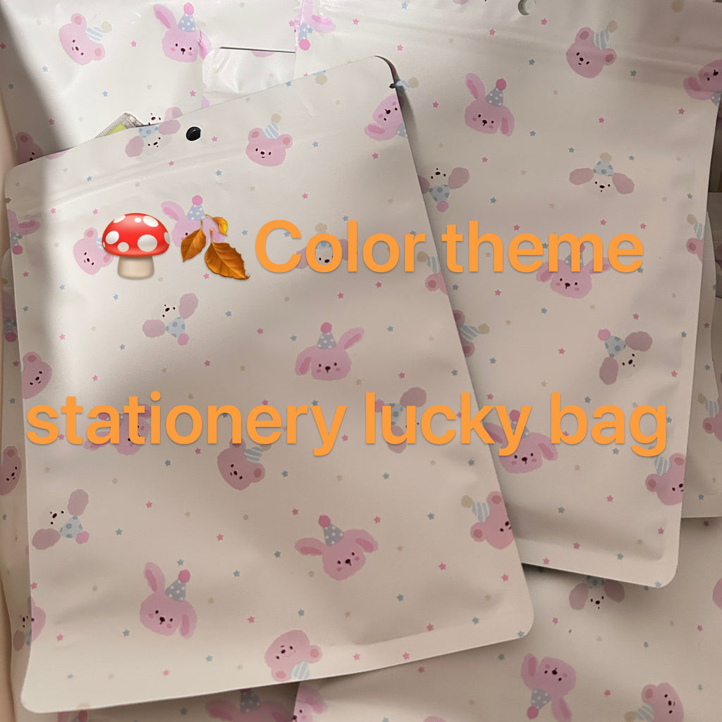 Color theme stationery lucky bag