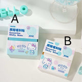 Green KT Stationery