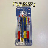 4 PCS Gel Pen Set LT212