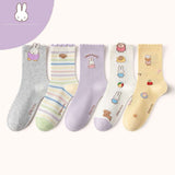 MI Socks Set