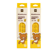 Bear Wood Pencil QS999