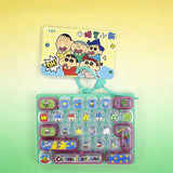 Keyboard Fidget Keychain YSKLB062