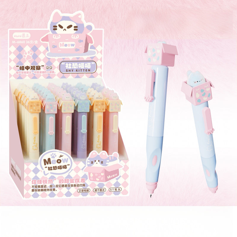 Cat Gei Pen M-6860