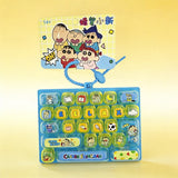 Keyboard Fidget Keychain YSKLB062