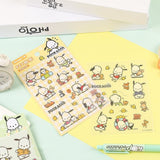 Green Cartoon Kawaii sticker Fachaiacc 