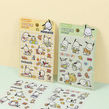 Green Cartoon Kawaii sticker Fachaiacc 