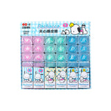 Kawaii Eraser Fachaiacc Blue-B-Random One 