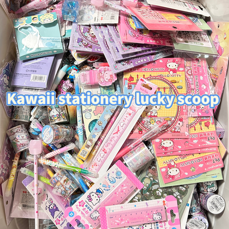 Kawaii Stationery lucky scoop（cannot customized 25-28 pcs/each scoop)