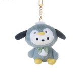 Plush Keyring