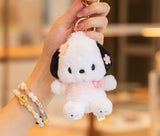 Plush Keyring