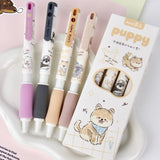 Puppy Gel Pen Set