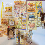 Bear Stationery Bundle